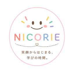 nicorie