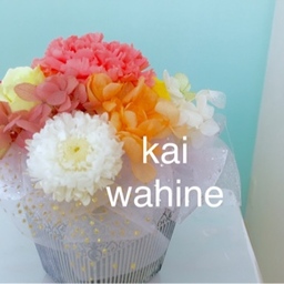 kai-wahine