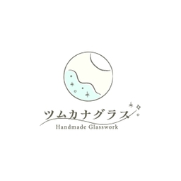 ツムカナグラス