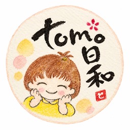 tomo日和