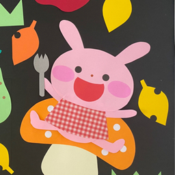 ｳｻﾐ