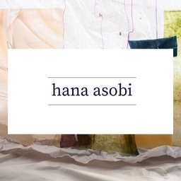 hana_asobi
