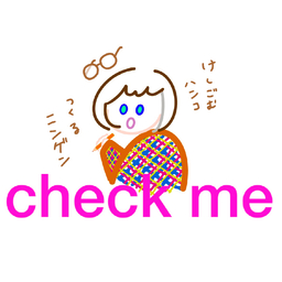 checkme.stamp