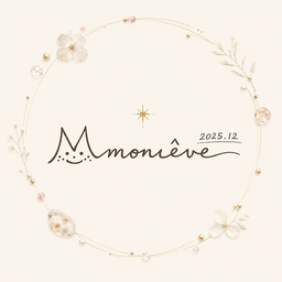 monrene