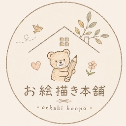 oekakihonpo