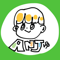 あんじゆ