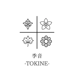季音