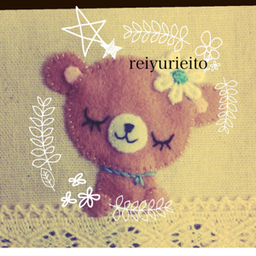 reiyurieito