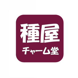 taneya93