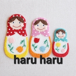 haru haru