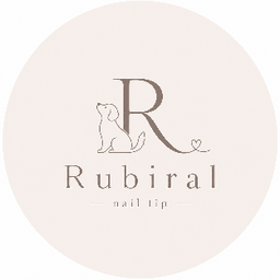 Rubiral