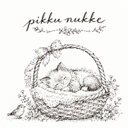 pikku nukke（ピックヌッケ）