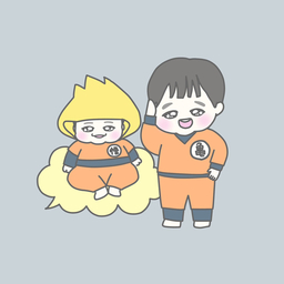 あず