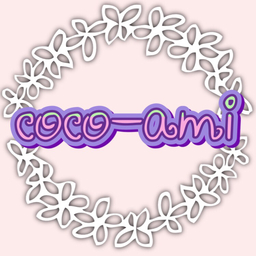 coco-ami