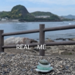Real　Me