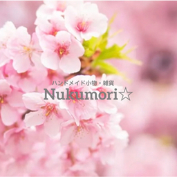 nukumori2026