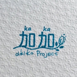 加加  akikoproject