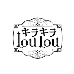キラキラloulou