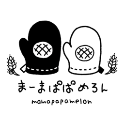 まーまぱぱめろん