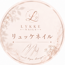 Lykke Nails