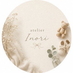atelier Inori -命名書-