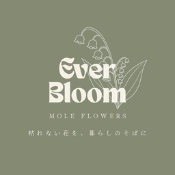 everbloom