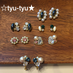 tyu-tyu