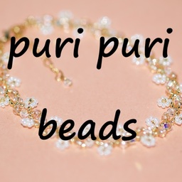  puri  puri beads