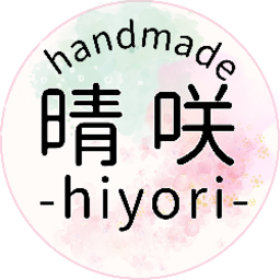晴咲−hiyori−