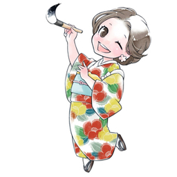 　AIRen あいれん