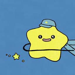 異星にて