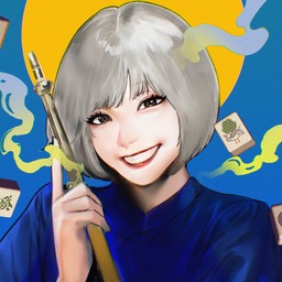 アメミヤレイ
