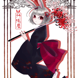 tsumamizaiku_shaoya