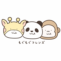 すもも