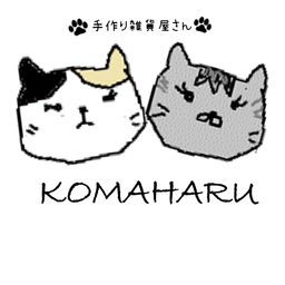 komaharu