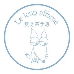 ル・ルー・アファメ焼き菓子店