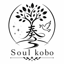 Soul kobo