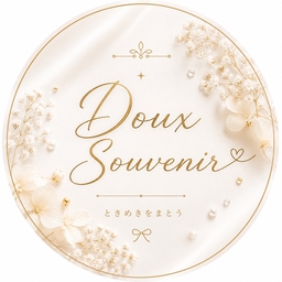 douxsouv