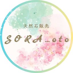 SORA…RA