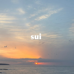 Sui