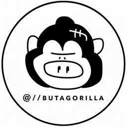 BUTAGORILLA