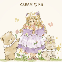 cream♡rii