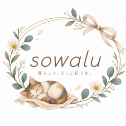 sowalu
