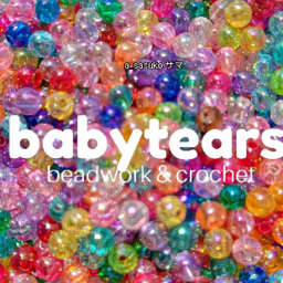 baby tears 