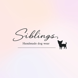 siblings-dog