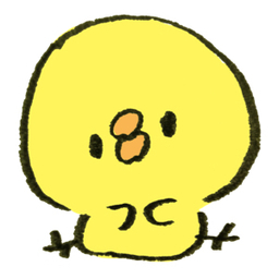 nenemi3