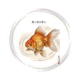 nicoro
