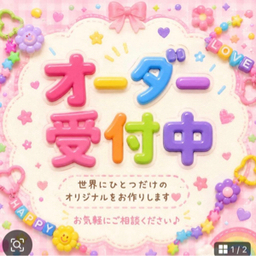 yumiediy