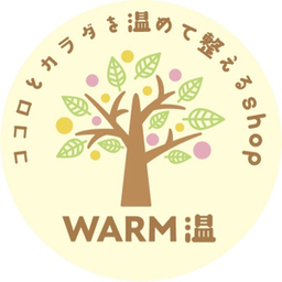 warm-on