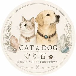 PET MAMORI—首輪アクセサリー